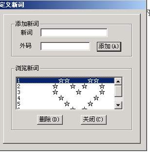 [勁舞團(tuán)]Ins圐圙教你房間內(nèi)打“心”大法