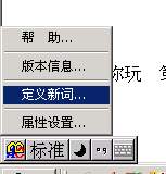 [勁舞團(tuán)]Ins圐圙教你房間內(nèi)打“心”大法